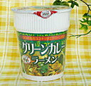 【タイの台所】カップ麺グリーンカレーラーメン70g（カップラーメン）