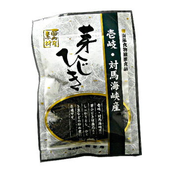 国産【壱岐・対馬海峡産】乾燥ひじき（芽ひじき）23g