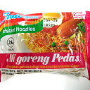【送料無料】インドミー・激辛ミーゴレン（インドネシアの辛口焼きそば・インスタント食品）40袋セット【タイムセール】