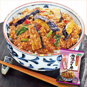 アマノフーズ　麻婆なす丼 4袋 【アマノフーズのフリーズドライ】夜食に最適t【あす楽対応】お湯を注げば、出来上がり！小さめ麻婆なす丼（どんぶり）【あす楽対応】