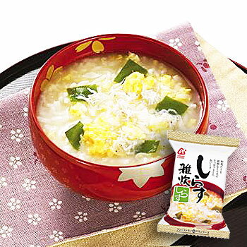 しらす雑炊17gX6袋セット【アマノフーズのフリーズドライ雑炊：日本国内製造】（素材の栄養を保ちつつ美味しさを封じ込めた・お湯を注いで10秒）