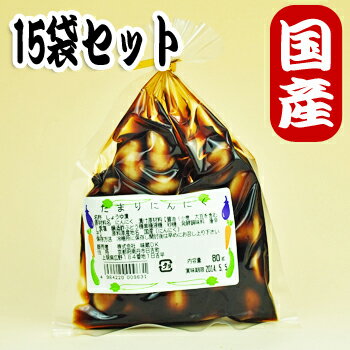 【国産にんにく】にんにく漬80g×15袋セット（たまり）京都味蔵の漬物・おかずニンニク【あ…...:bali-indah:10122979