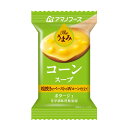アマノフーズ フリーズドライ Theうまみ コーンスープ 化学調味料 無添加 コーン 即席 インスタント 非常食 海外土産 ギフト