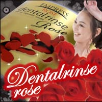 エンプレスローズ　デンタルリンスローズ　EMPRESS ROSE dentalrinse Rose 【3本で送料・代引き料無料】