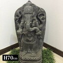 【 sale 限定クーポン セール中 】 ガネーシャ 石像 立ち H70cm 黒灰色 セメント ガーデニング オブジェ 大きい 置物 彫刻 おしゃれ エクステリア リゾート 庭 石造 象 インテリア 石の彫刻 バリ アジアン アジアン雑貨 インテリア バリ風