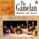 mail便OK！バリ島のCD★激安品数NO.1★THE Gamelan MUSIC OF BALI