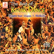mail便OK！バリ島のCD★激安品数NO.1★ケチャック　The Best of KECAK　DANCE