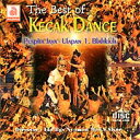 mail便OK！バリ島のCD★激安品数NO.1★ケチャック　The Best of KECAK　DANCE【バリ島直輸入】バリ島を訪れ耳にした音楽を日本でもう一度♪