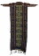 スンバ島イカット 青系幾何学模様 120×33cm【バリ・アジアン雑貨バリパラダイス】
