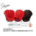 【久保田スラッガー】 軟式グローブ グラブ 【軟式投手】 KSN-K65