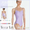 【Wear Moi ウェアモア】ABBIE アビー フロントピンチ キャミソール レオタード【大人バレエレオタード】マイクロファイバー