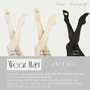 【Wear Moi ウェアモア】DIV03 子供用 コンバー...