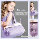 【WearMoi ウェアモア】DIV67タフタキャット バレエバッグ サテンバッグ 普段使いにも とっても可愛く上品なバレエレッスンバッグ/子供