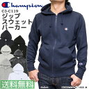 チャンピオン パーカー Champion ジップスウェットパ...