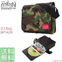 }nb^|[e[W bZW[obO V_[obO DJ BAG (MD) MP1428 Y fB[XySPUzyzy|Cg5{zy}\ ܂  2018 3z