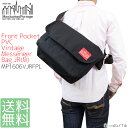 Manhattan Portage }nb^|[e[W bZW[obO Front Pocket PVC Vintage Messenger MP1606vjr Y fB[X y {Ki  y zy|Cg10{z