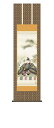 掛け軸 掛軸 慶祝画 「天神」 慶事飾り 菅原道真 <送料無料> 尺三 金襴 最高級仕様 10年保証 金襴緞子本丸表装 高精彩巧芸画 和 インテリア アート 日本画 花 鳥 複製画 お祝い 外国人向け土産 44.5cm×約164cm