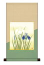 掛軸 夏 色紙掛・色紙セット 花鳥画 夏飾り「菖蒲」 <送料無料> 平安純綿デザイン色紙掛 色紙 インテリア アート 日本 外国人向け土産 リビング 掛軸 31cm×57cm 花 鳥 四季 しょうぶ 菖蒲 夏飾り 夏掛け 掛軸 色紙