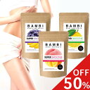 ËÜÆü½ªÎ»¡ÀP5ÇÜ¡¿¡Ú50%OFF¡Û ¥¹¡¼¥Ñ¡¼¥Õ¡¼¥É¥¹¥à¡¼¥¸¡¼ ¥À¥¤¥¨¥Ã¥È ¥¹¥à¡¼¥¸¡¼ ¥°¥ê¡¼¥ó¥¹¥à¡¼¥¸¡¼ ¥Ð¥ó¥Ó¥¦¥©¡¼¥¿¡¼ ¥¹¡¼¥Ñ¡¼¥Õ¡¼¥É ¥¹¥à¡¼¥¸¡¼ ¹ÚÁÇ Ê´Ëö ¹ÚÁÇ¥À¥¤¥¨¥Ã¥È ·ò¹¯ ÌîºÚ¥¸¥å¡¼¥¹ ÀĽÁ ¥¸¥å¡¼¥¹ ¥É¥ê¥ó¥¯ ÃÖ¤´¹¤¨ ¥µ¥×¥ê ¥Õ¥¡¥¹¥Æ¥£¥ó¥°