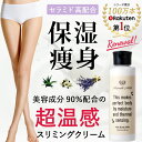 今だけ\最大P22倍/《2個購入で+1個》1800円クーポン バンビミルク 200ml 送料無料 ダ...