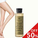 今だけ\最大PT25倍/【50%OFF】送料無料《最強》Newバンビウォーターゴールド[ ダイエッ