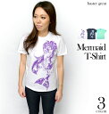 マーメイド(Mermaid)Tシャツ -baster great バスターグレード-bg005tee-G-RR- 半袖 トップス 人魚 童話 イラスト プリント コラボTシャツ かわいい 可愛いい カジュアル メンズ レディース ユニセックス ファッション 大きめサイズ 春夏秋【RCP】