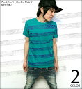 2weekセール☆ カートゥーン・ボーダー(ベイビー・モンスター)Tシャツ -なかひらまい-mn005tee-G-RR- 半袖 トップス 絵本 物語 怪獣 コラボ グラフィック カジュアル かわいい 可愛い メンズ レディース ユニセックス 大きいサイズ グリーン ナチュラル 緑【RCP】