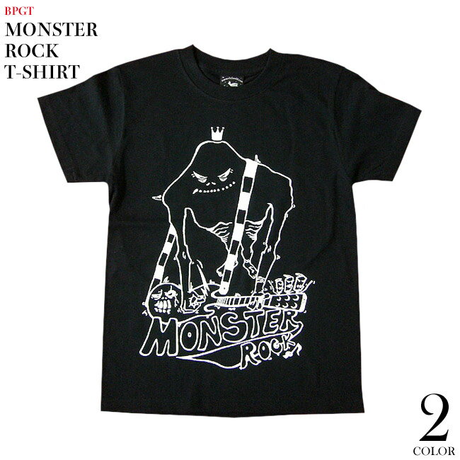 MONSTER ROCK　Tシャツ【BPGT（バンビプラネットグラフィックTシャツ）】sp025【S】 メンズ レディース ユニセックス 系 ROCK ロック ロックT 怪獣 PUNK パンク パンクT オリジナルT Tee T-SHIRTS 半袖T 半袖 ギターTシャツ