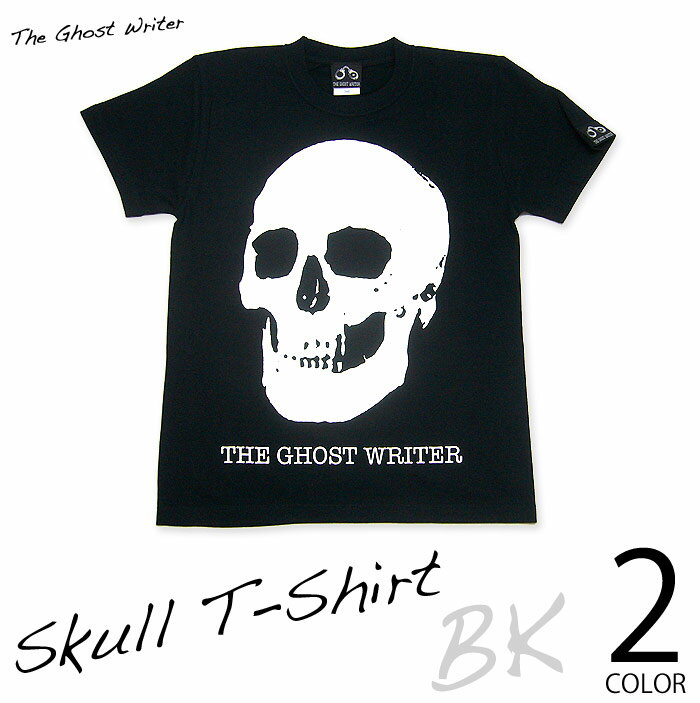 スカル　Tシャツ【The Ghost Writer（ザ・ゴーストライター）】（tgw013tee）【A】 メンズ レディース ユニセックス 系 ROCK ロック ロックTシャツ SKULL ドクロ バンドTシャツ オリジナルTシャツ 半袖