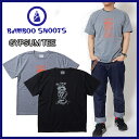 ★SALE★セール商品・返品交換不可★ BAMBOO SHO...