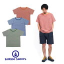 ★SALE★セール商品・返品交換不可★BAMBOO SHOOTS バンブーシュートMULTI STRIPE POCKET TEE マルチストライプ ポケットティープリント Tシャツ T T-SH アウトドア CAMP FES キャンプ フェス フジロック アメカジ ボーダー サーフ