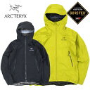 ★SALE★セール商品・返品交換不可★ARC'TERYX アークテリクスZETA FL JACKET MENS ゼータ FL ジャケット メンズ【送料無料】【正規取扱店】ARCTERYX 防水 防風 ハード シェル アウター ゴアテックス GORE-TEX 雨対策 軽量 シェル