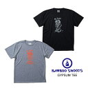 BAMBOO SHOOTS バンブーシュート【速乾 Tシャツ】GYPSUM TEE 半袖 カットソー プリントT 吸湿 速乾 快適 TEE Tシャツ T-SH登山 ハイキング アウトドア CAMP キャンプ フェス フジロック かっこいいT おしゃれ