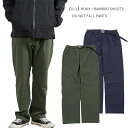 ★SALE★セール商品・返品交換不可★【別注】ROKX×BAMBOO SHOOTS ロックス×バンブーシュートDO NOT FALL PANTS ナイロンパンツ ストレッチパンツフルレングス パンツ CAMP キャンプ フェス アウトドアファッション フジロック