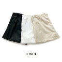 RINEN(リネン)60/1コーマローン ショートペチパンツ