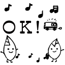 OK!(音符と妖精)みんなのスタンプ印面サイズ:22×22mm【イラスト ゴム印・スタンプ・マンガ・評価印・ハンコ】