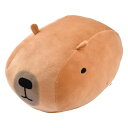 インテリアカンパニー YUTANPO SERIES 湯たんぽクッション カピバラ IMM-0674 代引き不可/同梱不可