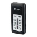 ELPA(エルパ)　AM/FMスリムラジオ　ER-S61F　メーカ直送品　　代引き不可/同梱不可