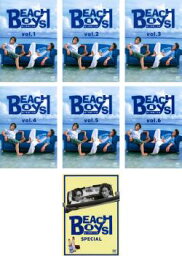 BEACH BOYS <strong>ビーチボーイズ</strong>(7枚セット)第1話～最終話+SPECIAL【全巻セット 邦画 中古 DVD】送料無料 レンタル落ち