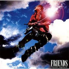 【ご奉仕価格】FRIENDS 通常盤【CD、音楽 中古 CD】メール便可 ケース無______ レンタル落ち