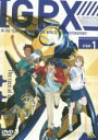 【バーゲンセール】【中古】DVD▼IGPX 1(第1話〜第3話)※ブックレット付き▽セル専用