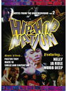 【バーゲンセール】HIPHOP NATION ヒップホップ ネイション 2【音楽 中古 DVD】メール便可 ケース無::