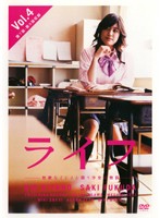 https://thumbnail.image.rakuten.co.jp/@0_mall/bamp/cabinet/t109/vt054105.jpg?_ex=500x500