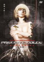 PARASITE DOLLS パラサイト ドールズ 劇場版【アニメ 中古 DVD】メール便可 レンタル落ち