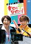 ポイント最大14倍 20日pm23:59まで 【中古】DVD▼幸せになりたい!(5枚セット)第1話〜最終話▽レンタル落ち 全5巻 2,299円