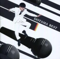 <strong>DOTAMA</strong> BEST【CD、音楽 中古 CD】メール便可 ケース無______ レンタル落ち