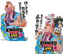 キン肉マン 劇場版 THE MOVIE ...
