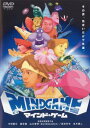 マインド・ゲーム【アニメ 中古 DVD】メール便可
