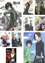 隠の王(9枚セット)第1話~第26話【全巻セット アニメ 中古 DVD】レンタル落ち