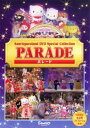 【バーゲンセール】【中古】DVD▼サンリオピューロランドDVDスペシャルコレクション パレード▽レンタル落ち